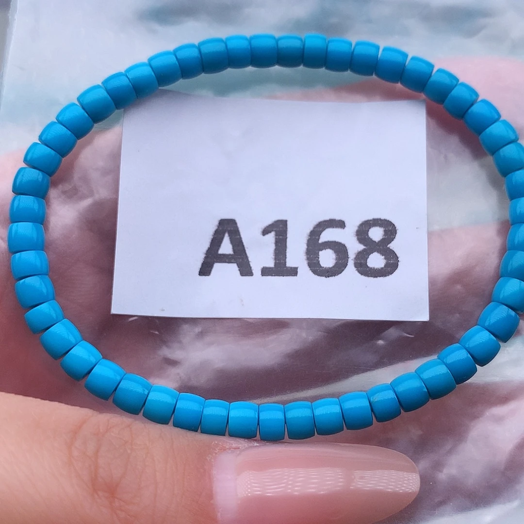 绿松石未镶嵌高瓷高色