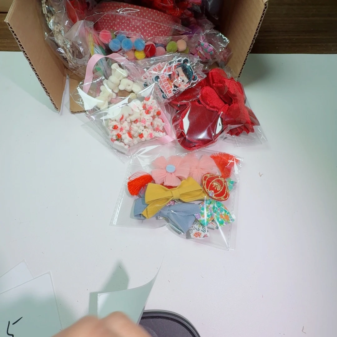 114号布艺配件一箱，清仓不退不换