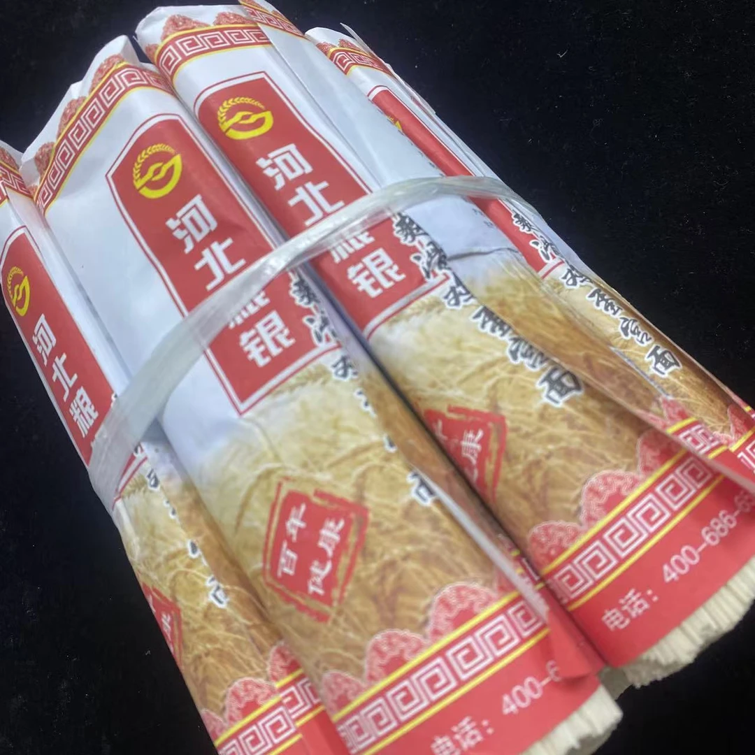 河北石家庄藁城特产爽滑鸡蛋宫面爽滑劲道麦香浓郁（纯手工工艺）