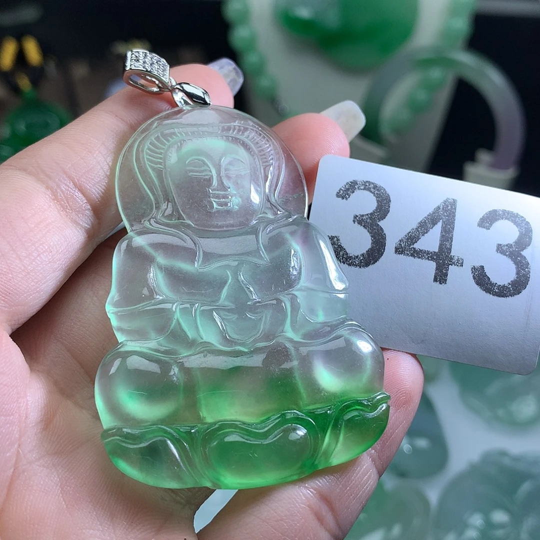 翡翠未镶嵌吊坠(赠链)