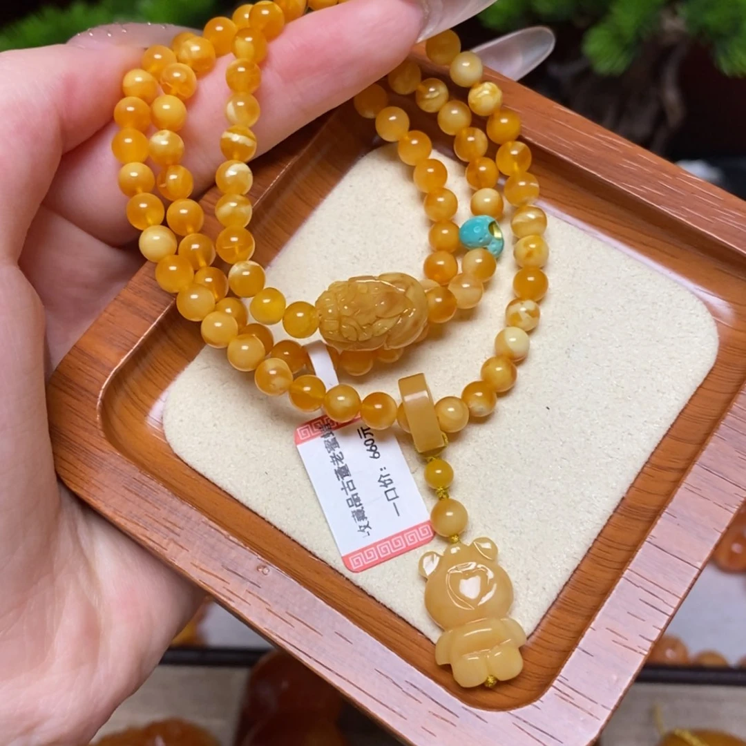 【闪购商品】手链蜜蜡未镶嵌手串