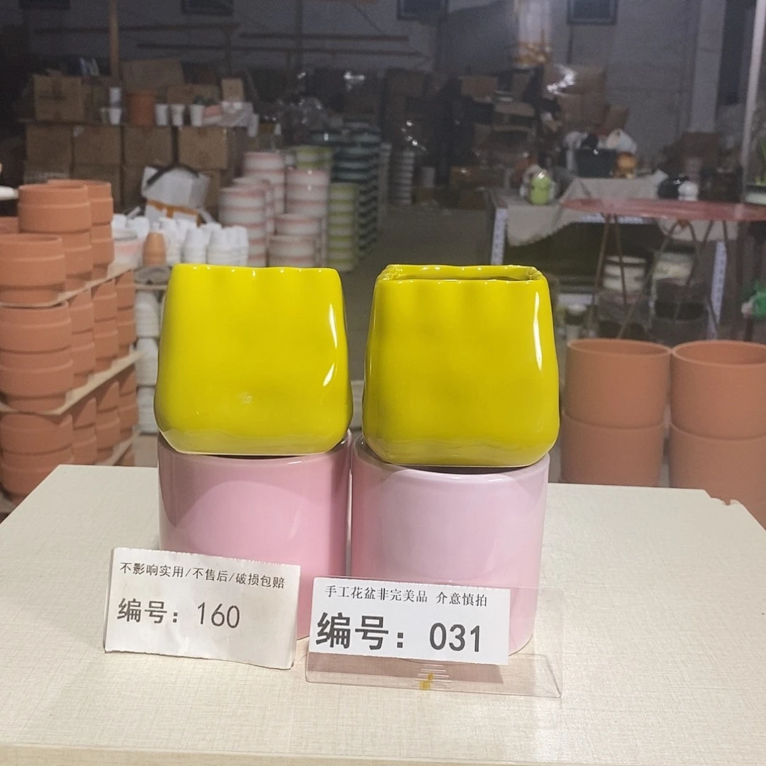 微瑕花盆-160-2个+031-2个绿