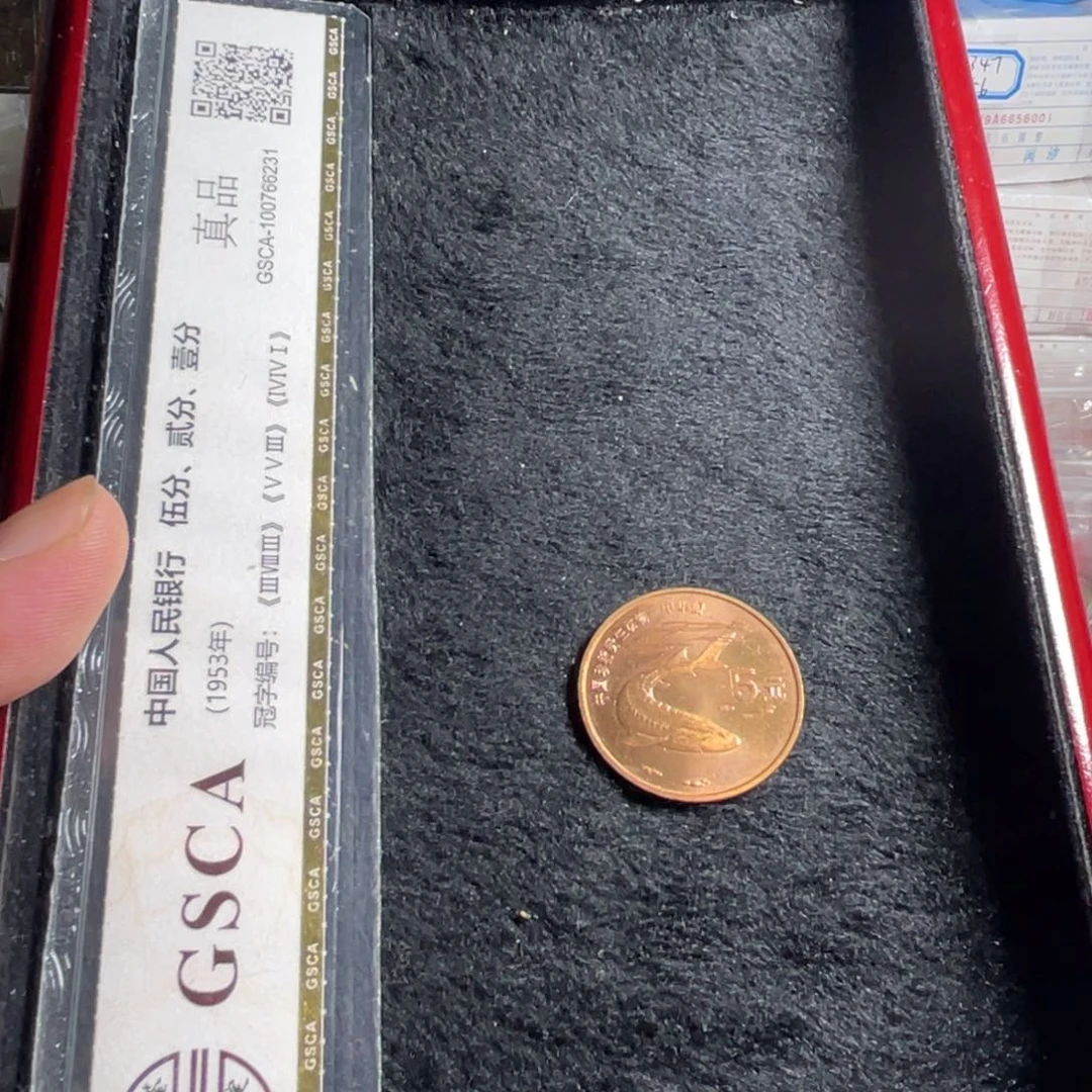 发***0其他普通金属略略略略略