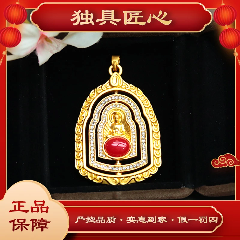 天然玉石保真 热款爆卖 时尚甄选款 吊坠DMH360-1 多样性发其一