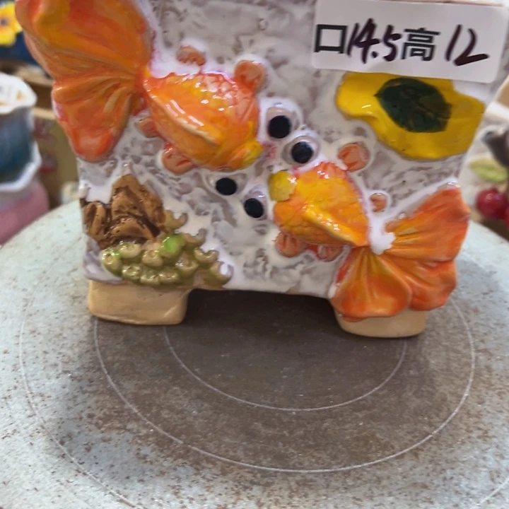满18.8米包邮发货