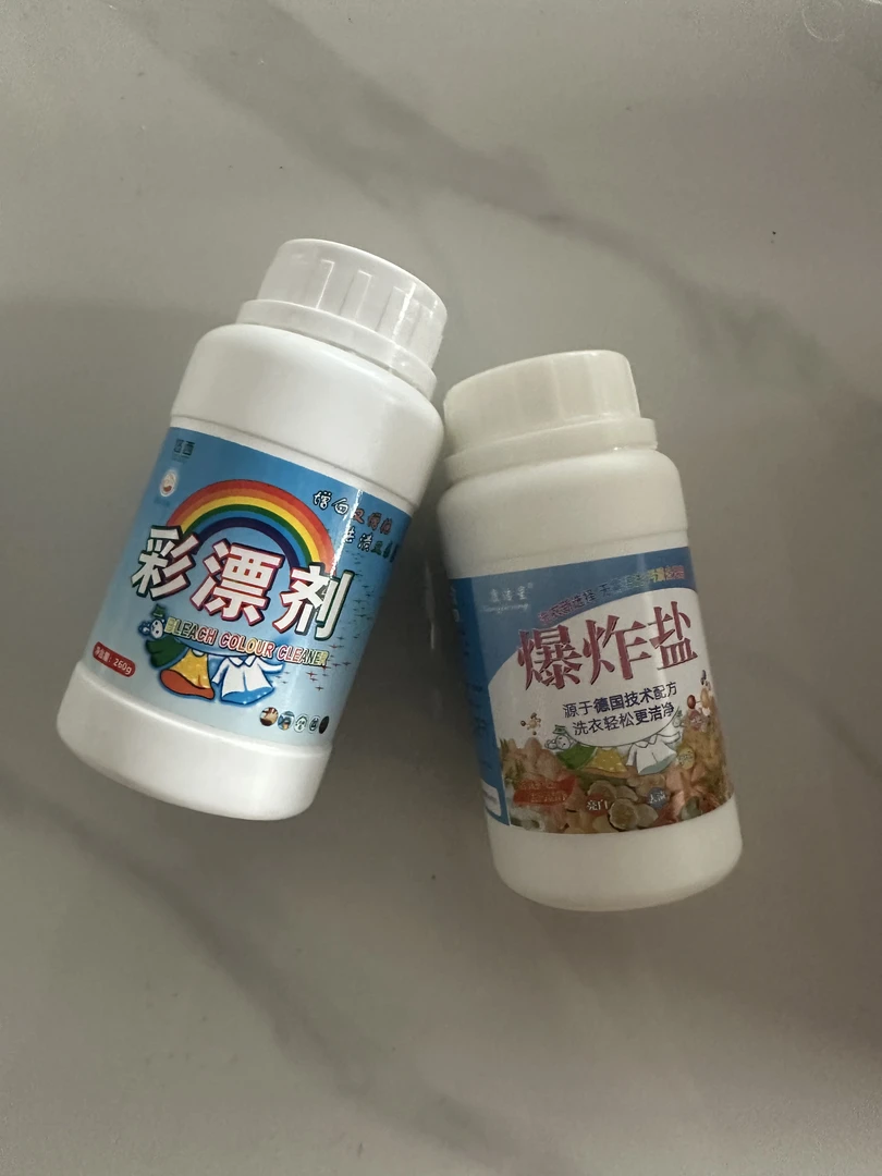 洗衣伴侣去污爆炸盐