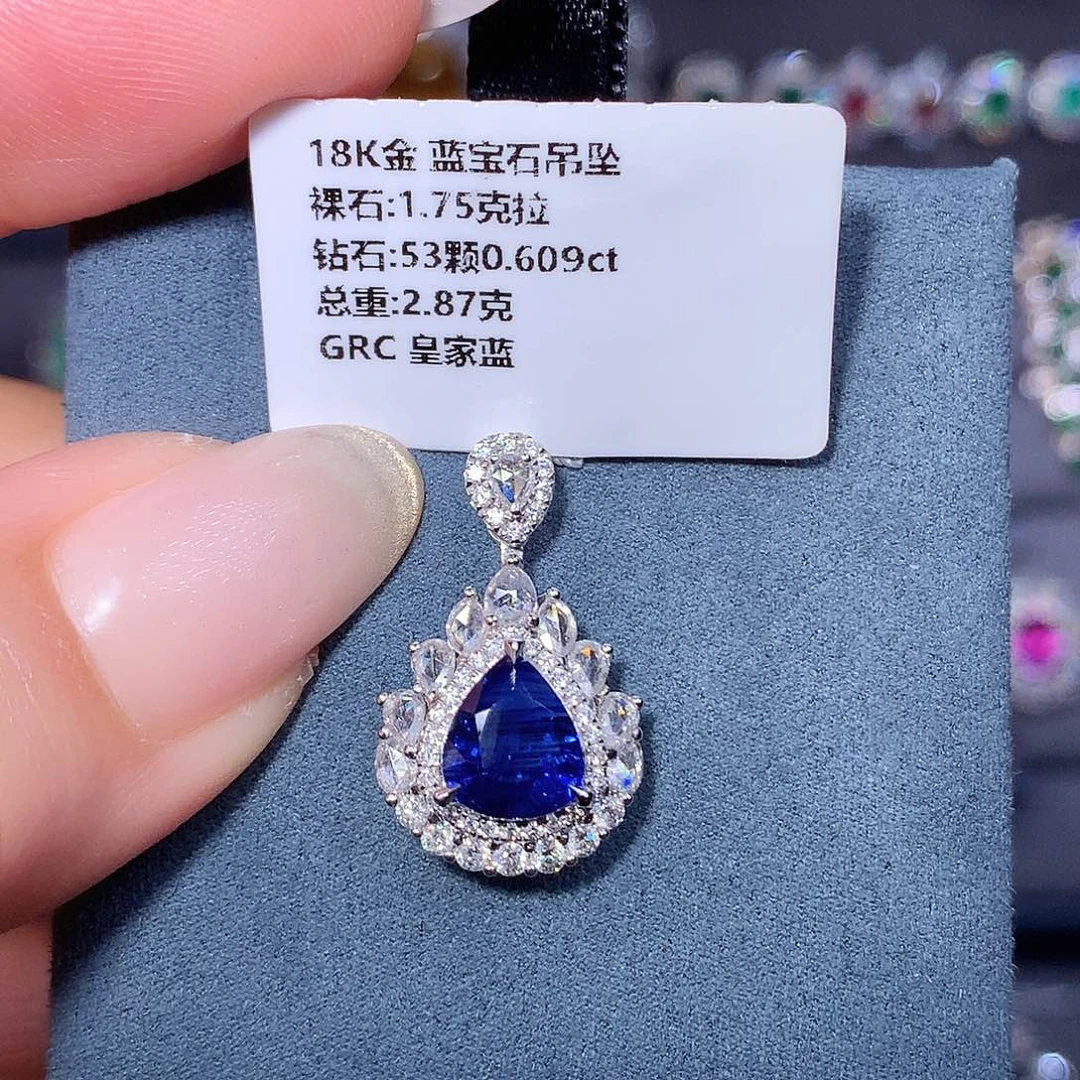 蓝宝石18K金镶嵌吊坠