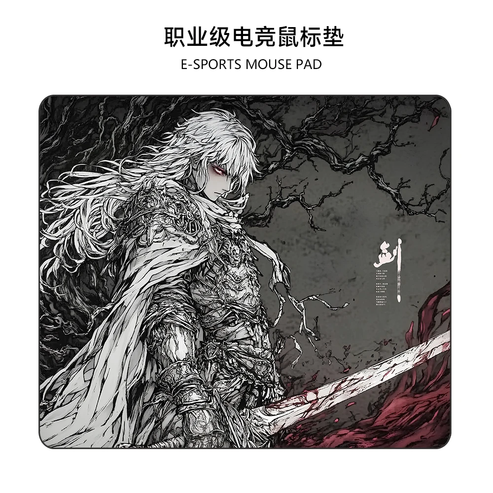 仙姬【剑宗】FPS职业电竞鼠标垫无畏契约 CSGO APEX 三角州瓦粗细面