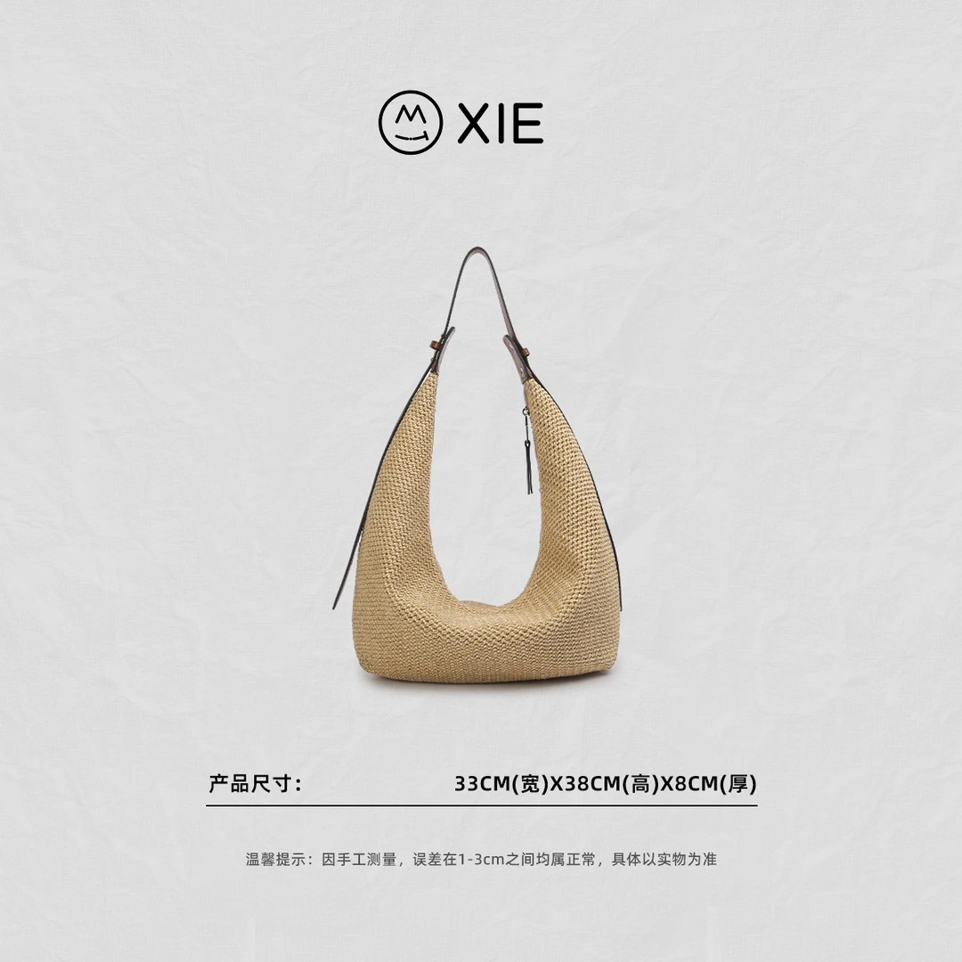 【蟹老板优选】新款时尚百搭单肩女包1973拉菲草/棕