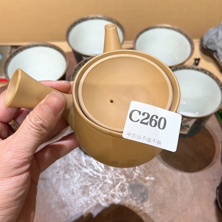 瓷器周边默认瑕疵1毅*