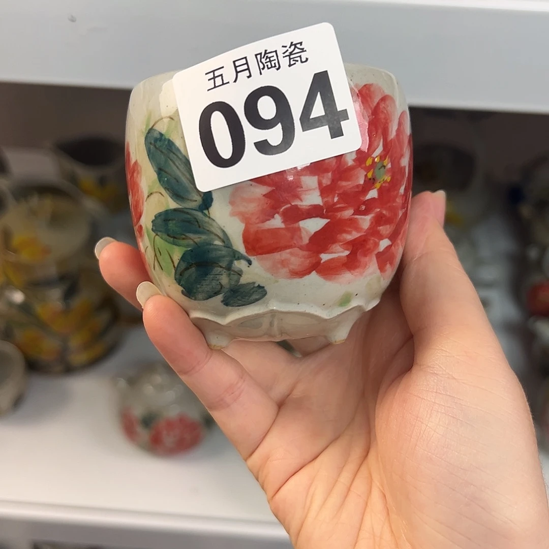 麦***当今天晚上福利啦哈094