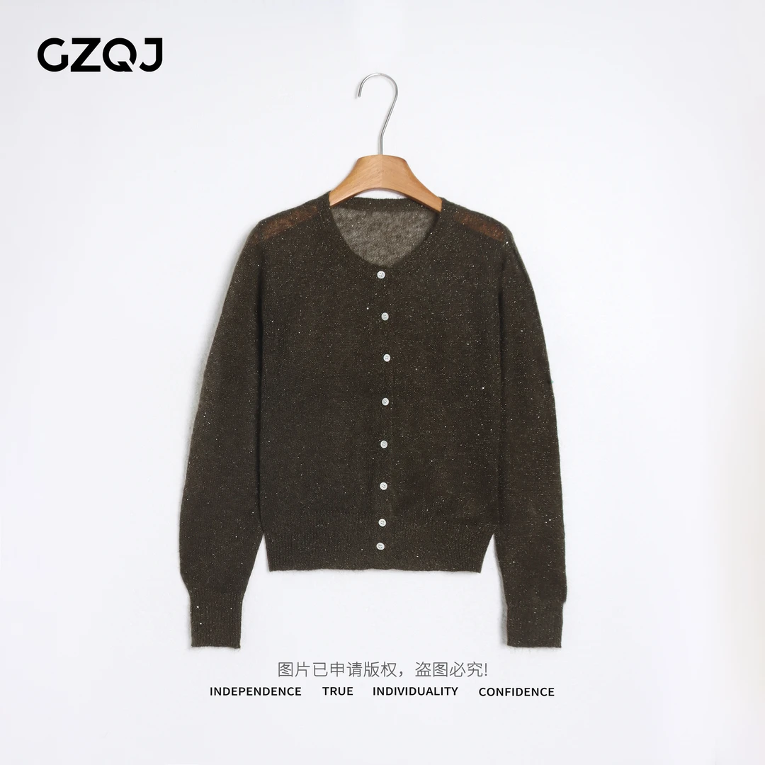 老琴私服【秋日温柔】欧若风马海毛高级感亮片毛针织开衫女秋款3554