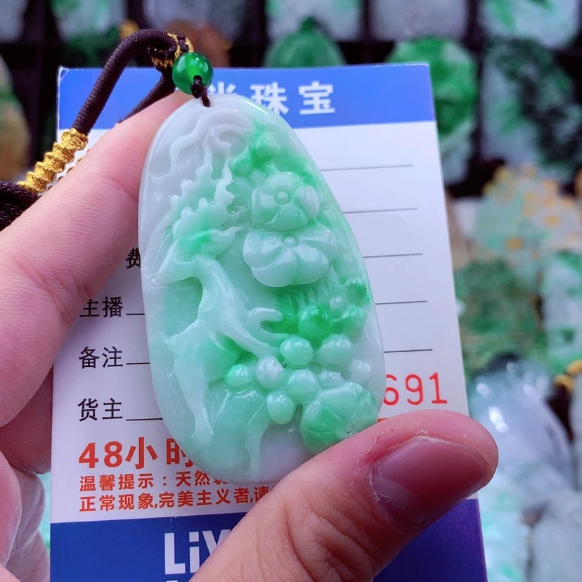 【闪购商品】翡翠颈饰未镶嵌踏****愁挂件
