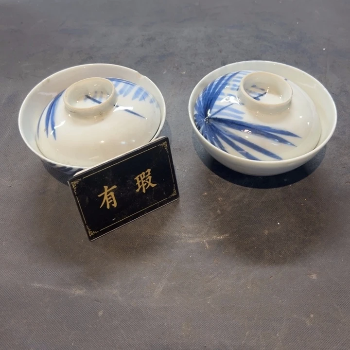 星***典瓷片拾六家的瓷器瓷器