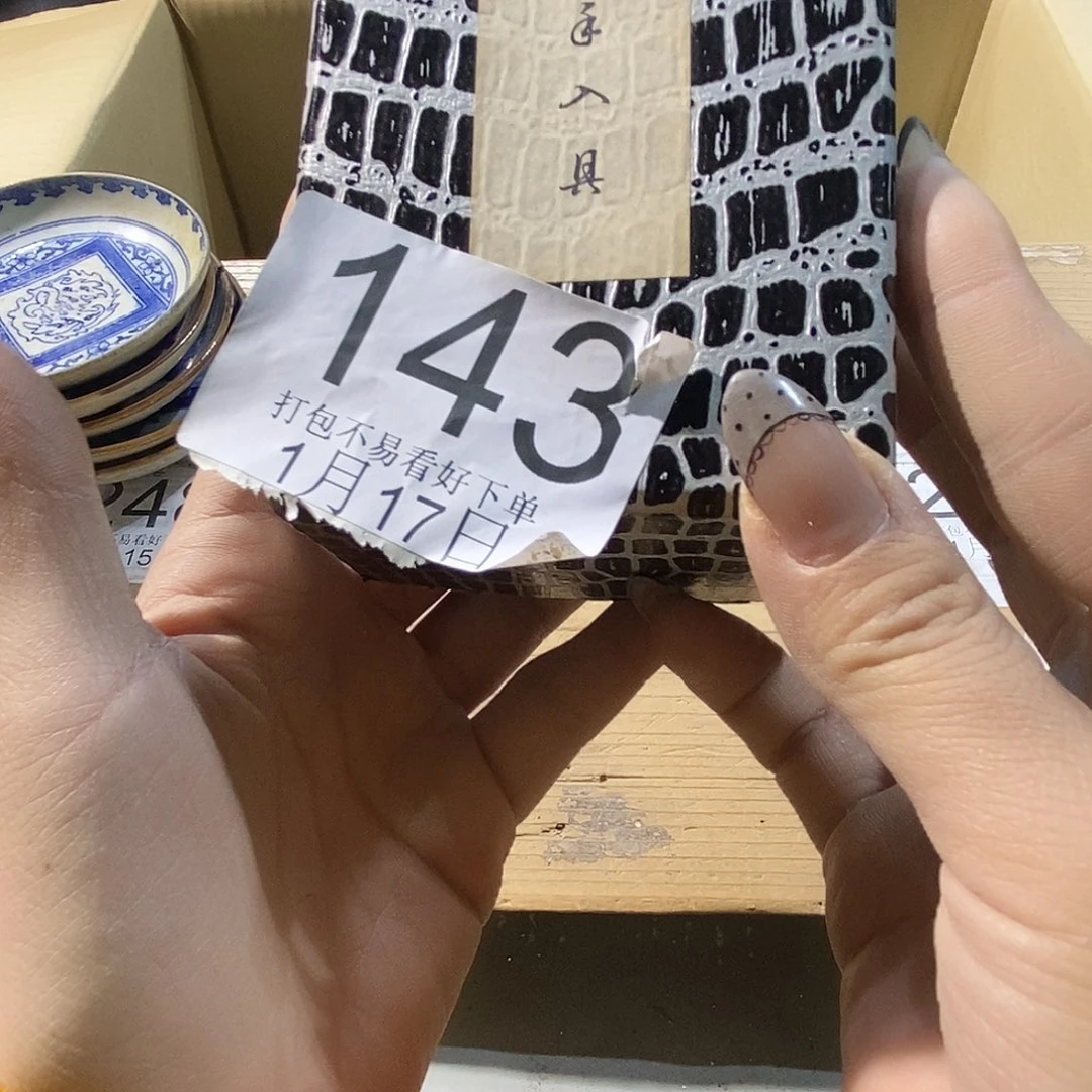 碟截****帝丽江丽江丽江丽江丽江丽江