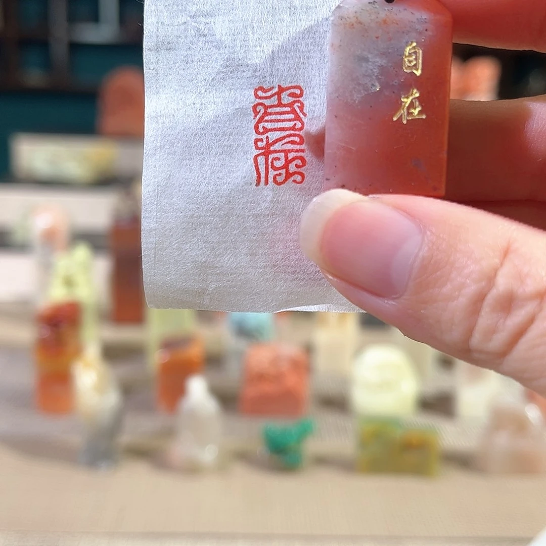 昌化石印石印章印石1111111