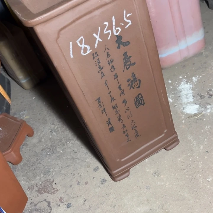 花盆紫砂紫砂花盆