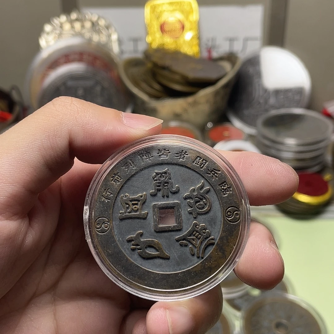 铜一物一拍 现场下单