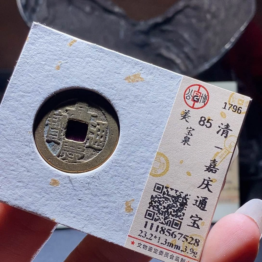 铜35 发财发财发财发财发财