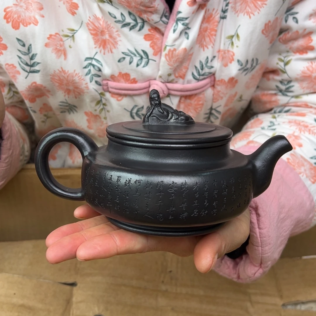 紫砂茶壶宜兴紫砂艺术