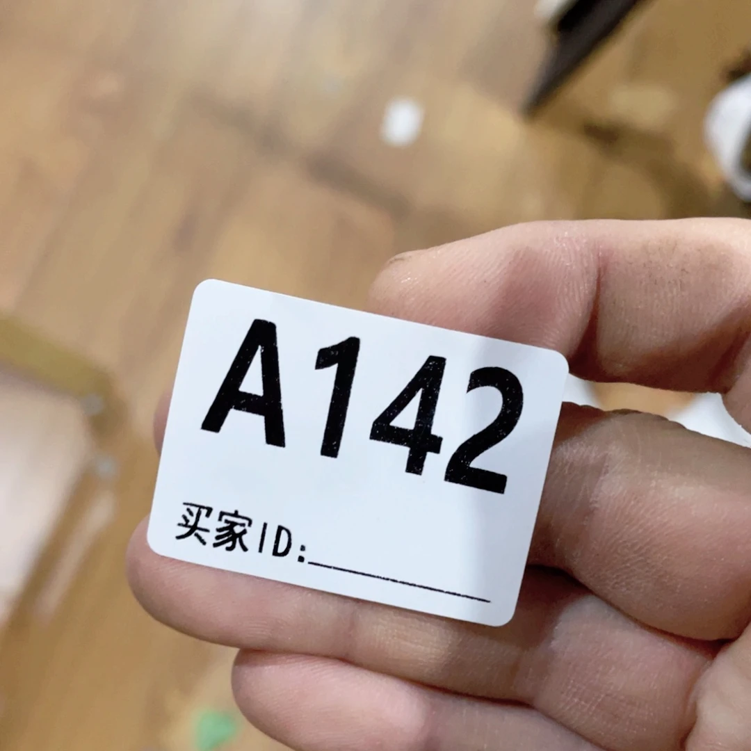 八***海工艺品美术工艺品美术