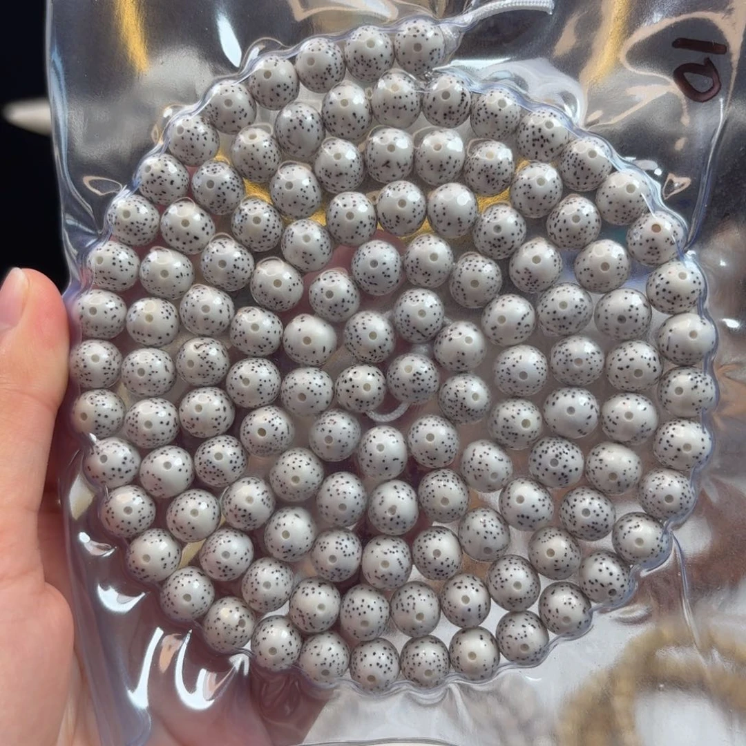 吊坠星月菩提星月脱脂