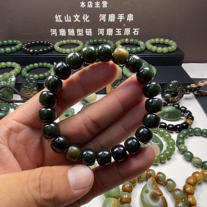 L***y手链未镶嵌岫岩河磨玉（透闪石质玉）