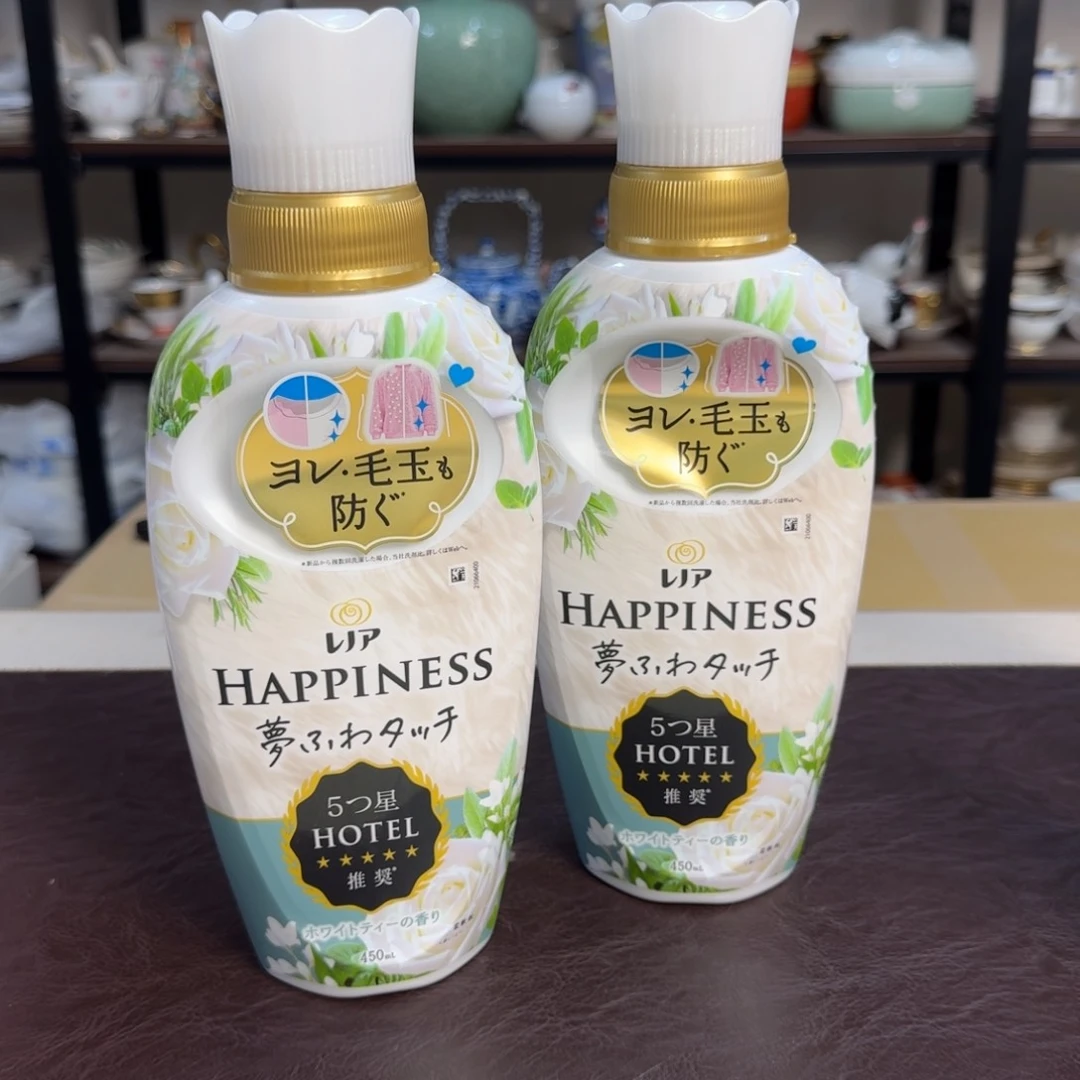 介里家的精选好物