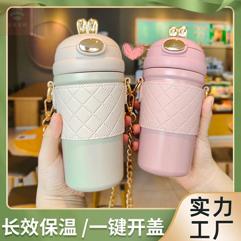 时尚萌兔不锈钢保温杯可爱弹跳吸管杯儿童礼品杯子便携学生水杯