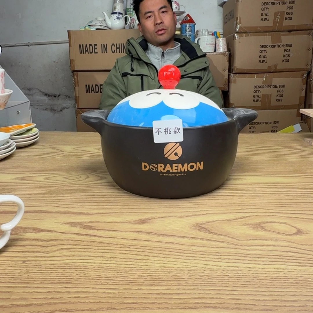 碟2.3 这个世界都是微瑕