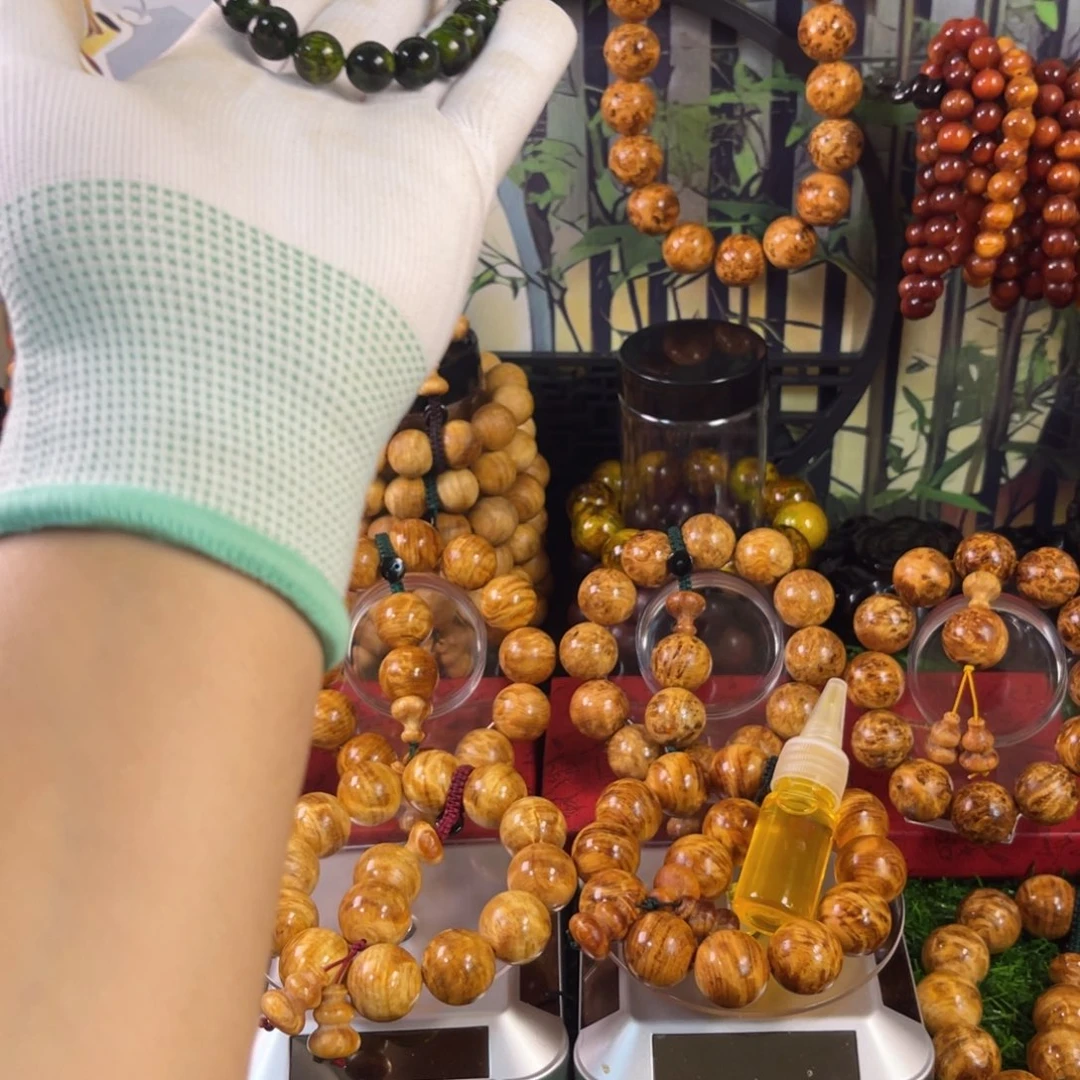 赵***艳松木东北琥珀木 1.0 水墨丹青