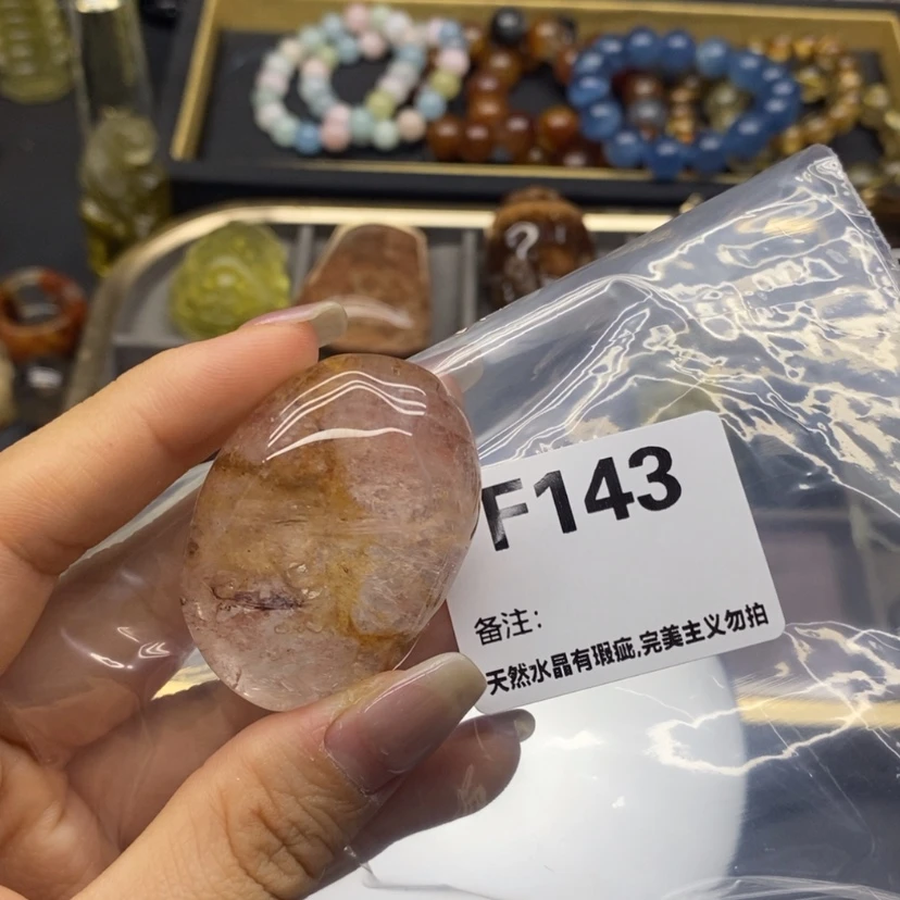 【闪购商品】未镶嵌珠宝半成品水晶