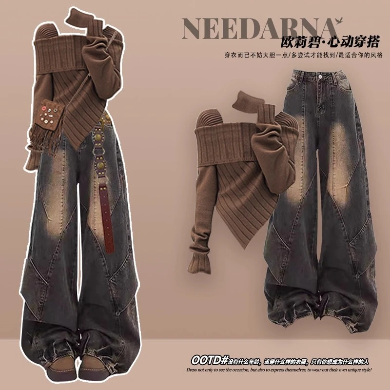 2025年冬季潮流新款时尚废土风套装针织休闲上衣宽松显瘦阔腿裤潮