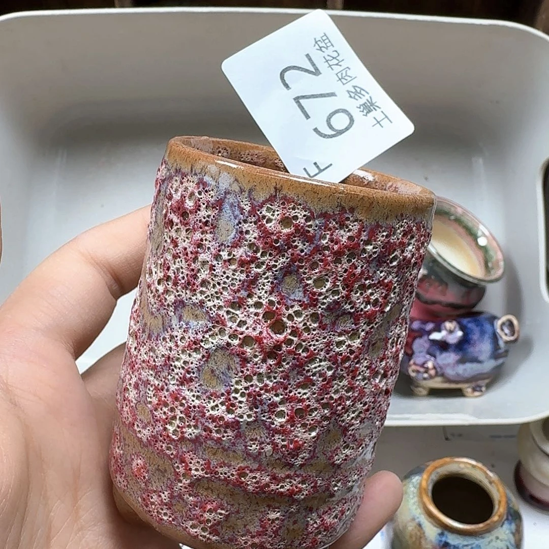 罐陶瓷工艺与艺术