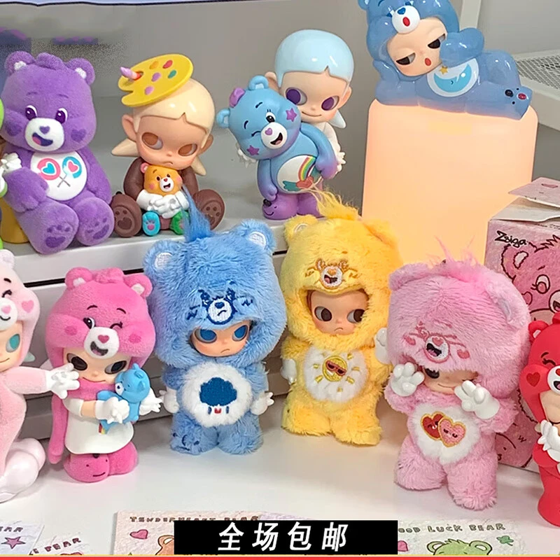 Zsiga×爱心小熊系列手办盲盒玩具公仔娃娃桌面摆件玩偶女孩礼物