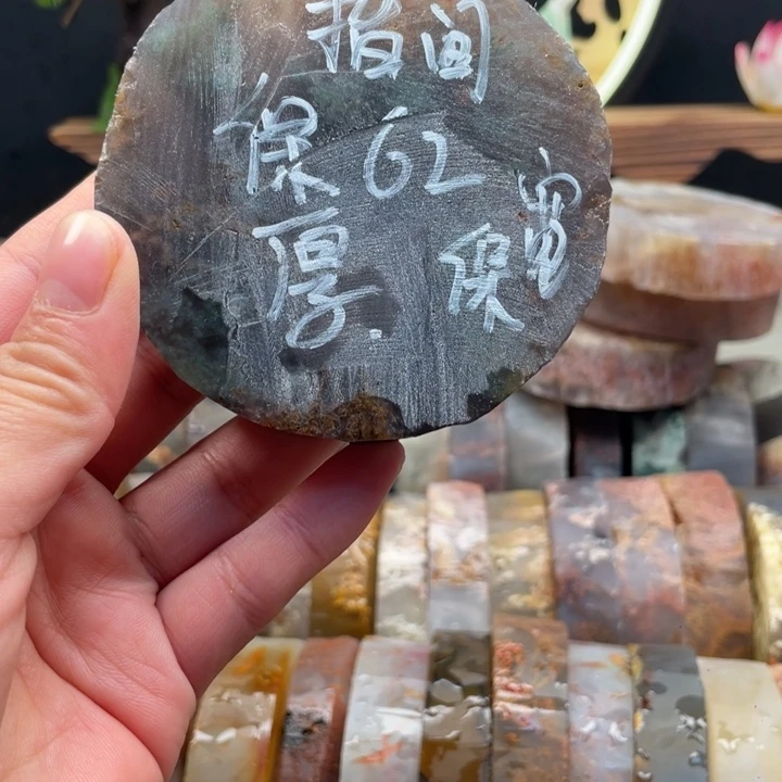 指***e定制玛瑙定制手镯口径62