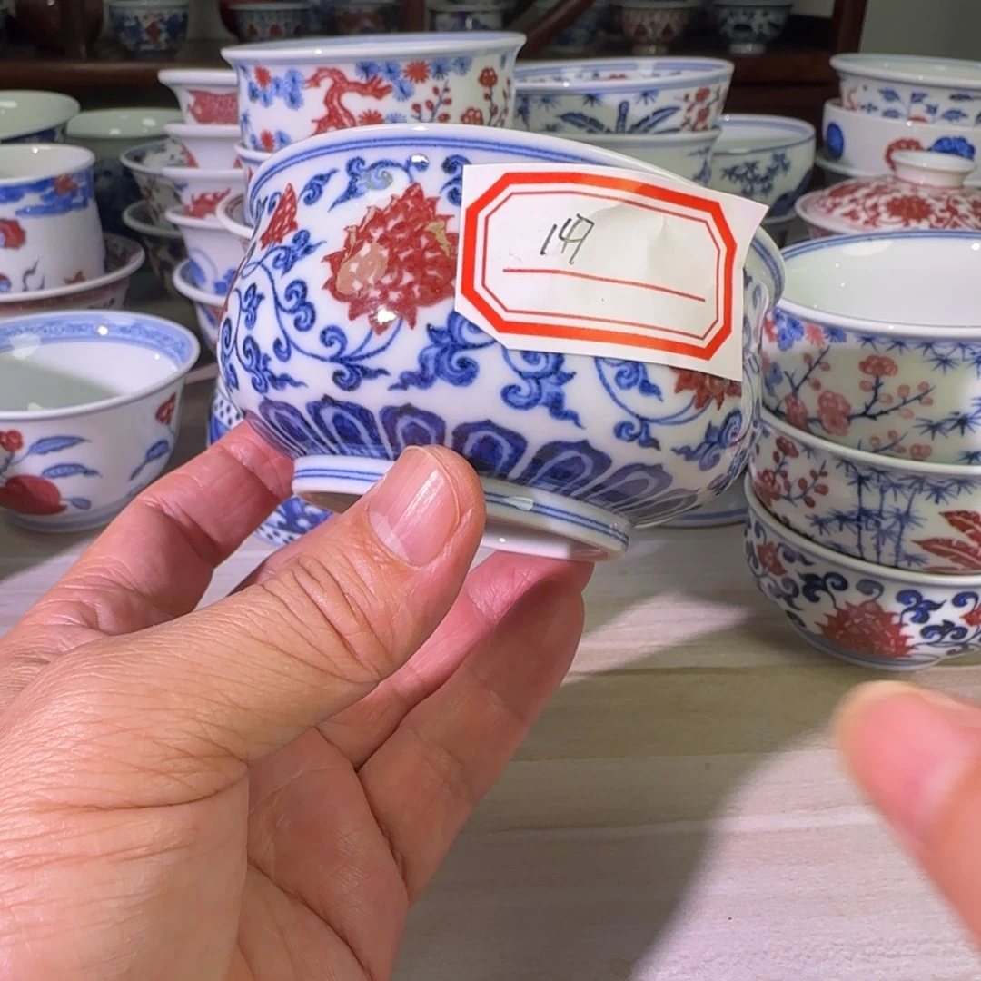 景德镇陶瓷原矿茶具