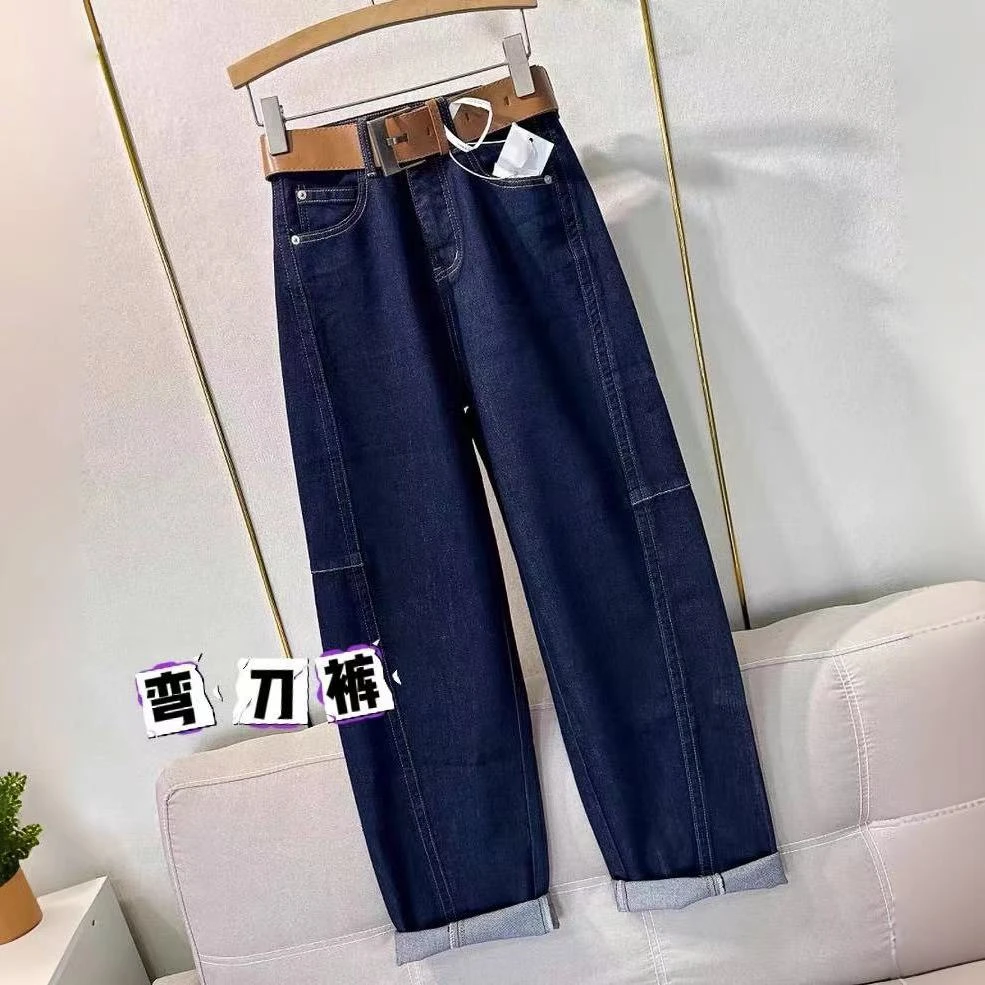 81567高个牛仔弯刀裤女宽松阔腿裤慵懒风普洗深蓝色春欧货新款潮