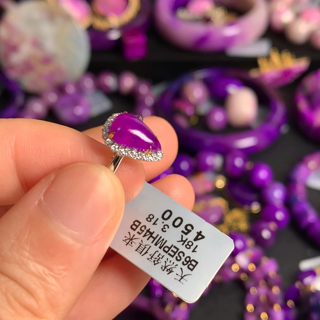 苏纪石（舒俱来）18K金镶嵌荧光玻璃紫红戒指18k