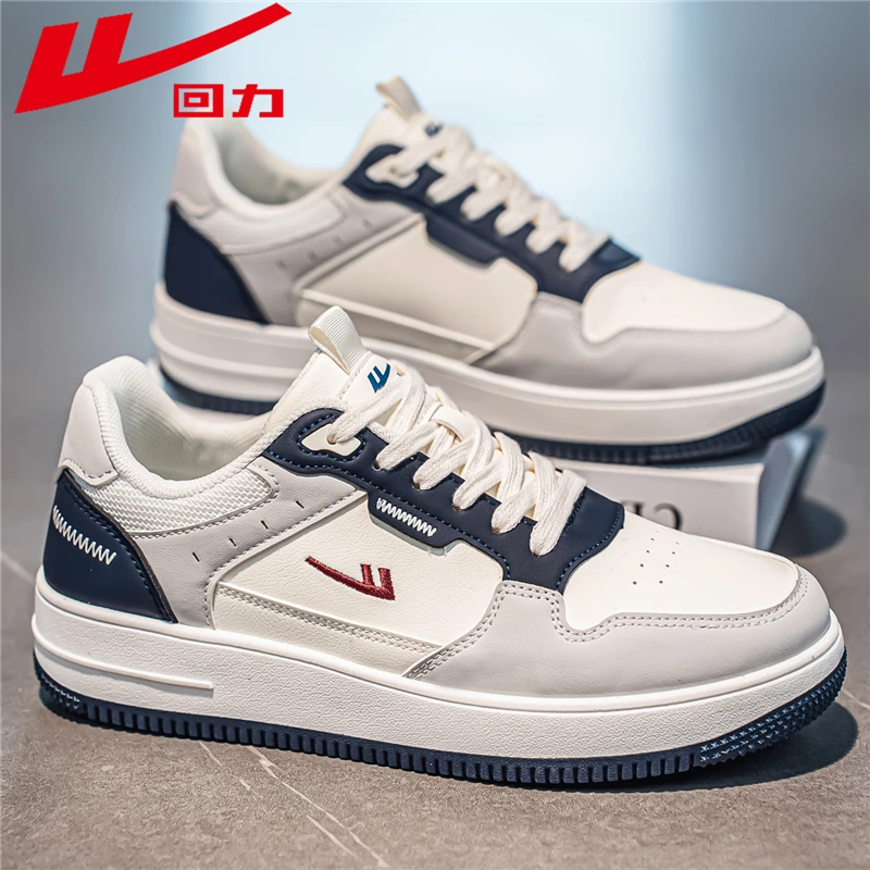 Warrior/回力秋季新款男士休闲鞋韩式潮流低帮透气耐磨运动鞋男款