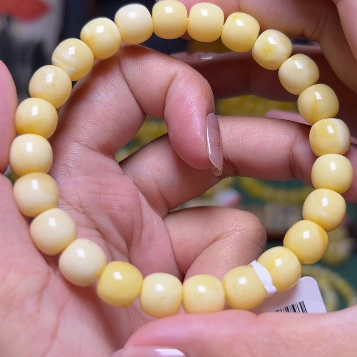 未镶嵌琥珀珠宝奇石