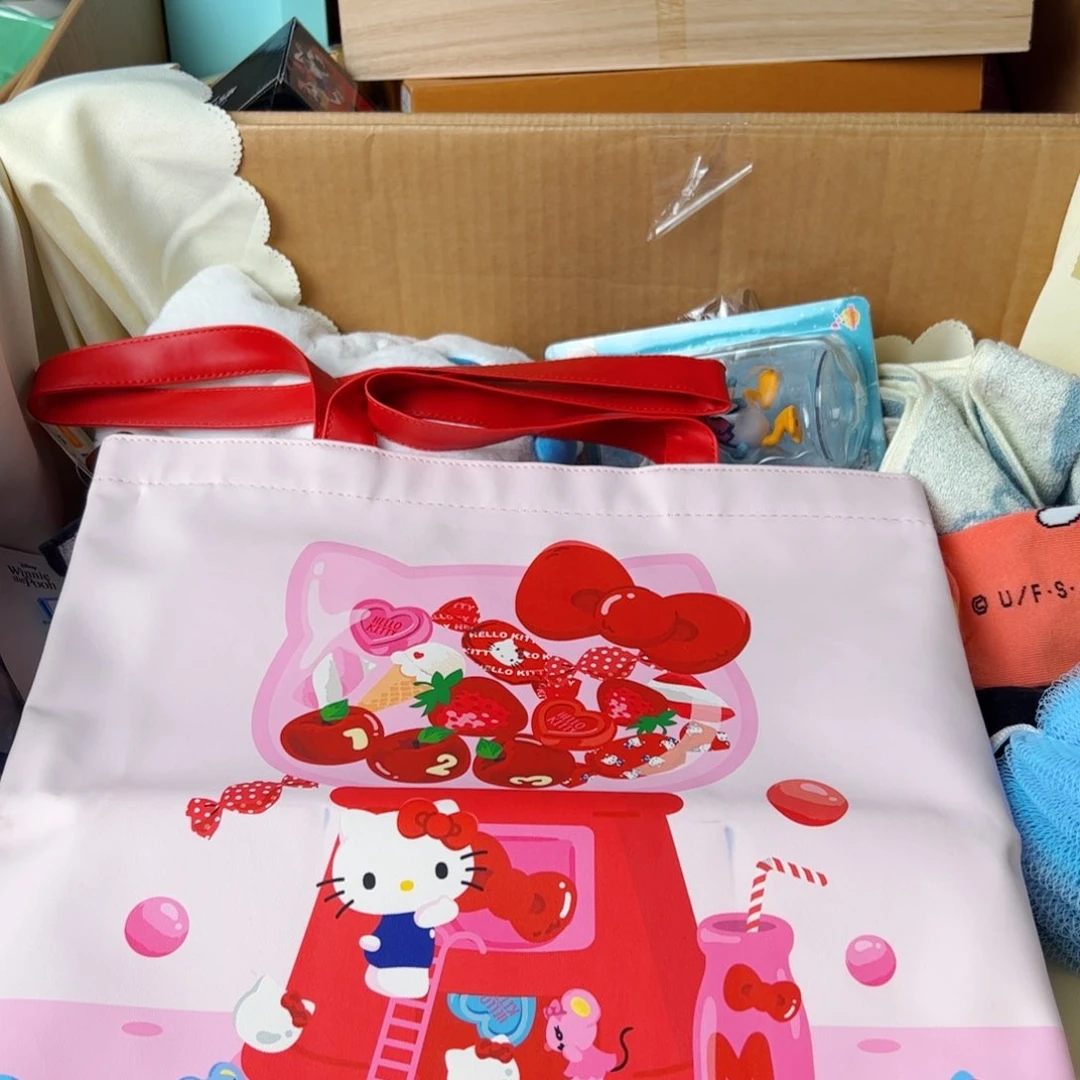 四十八包邮！恭喜发财