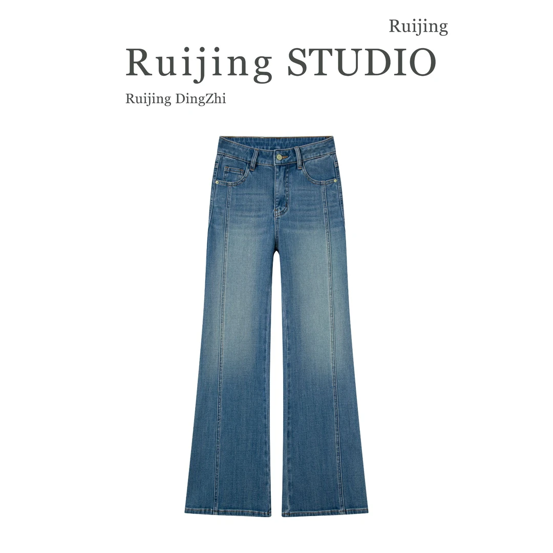 【阿龙】海蓝宝四面弹筒喇裤春新款蓝色高腰直筒微喇牛仔裤女显瘦