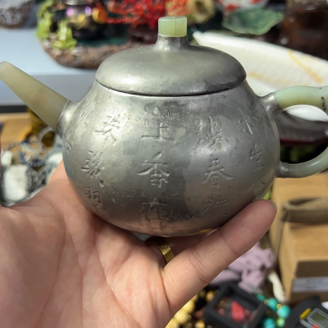 紫砂茶碗放漏场，全都漏