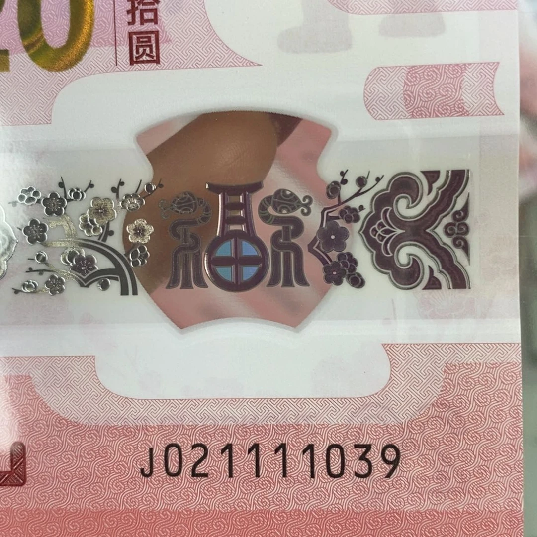 塑料1039。，，。。。，，，