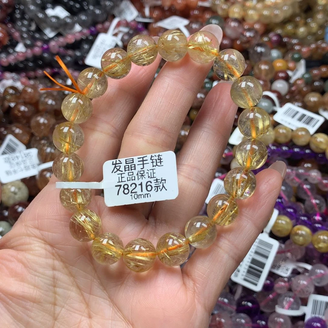 水晶天然未镶嵌天然