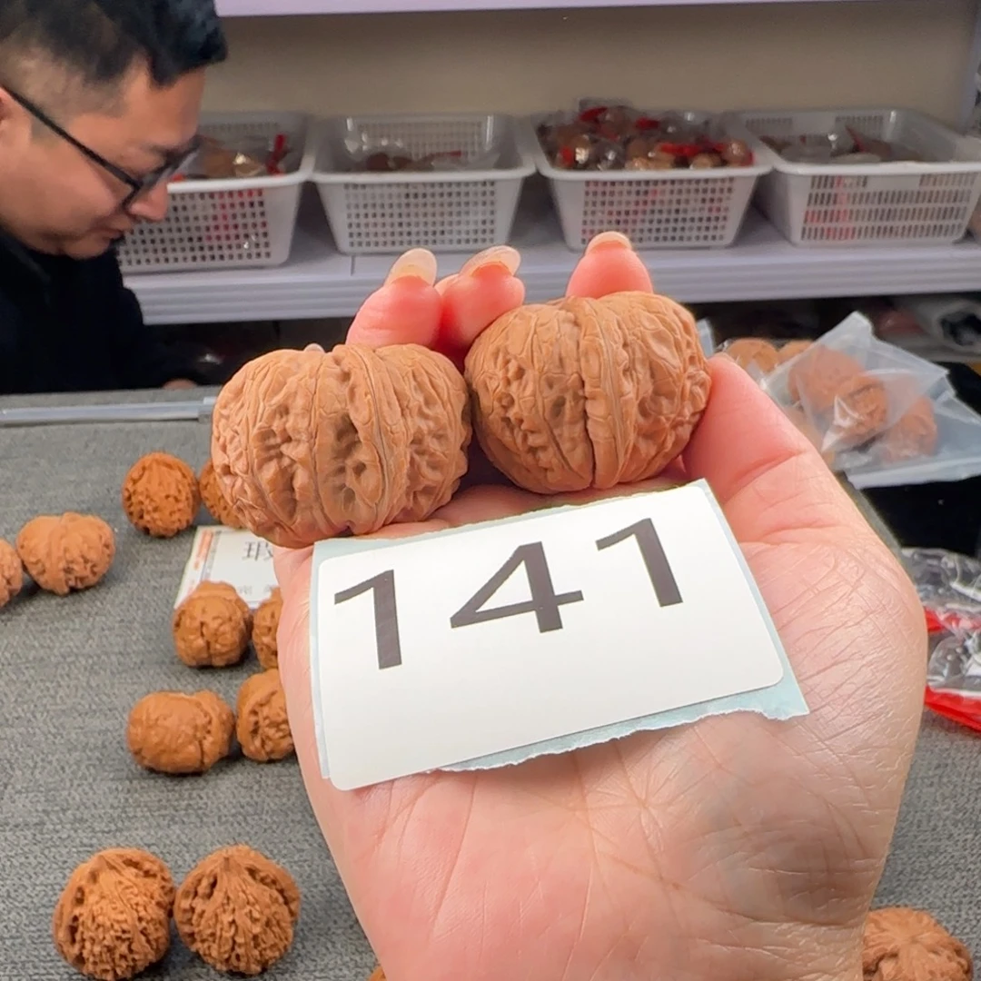 文玩核桃把件141核桃