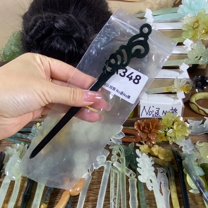 蛇纹石玉未镶嵌发饰