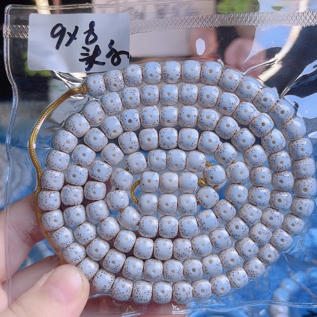 过***客吊坠菩提根/象牙果