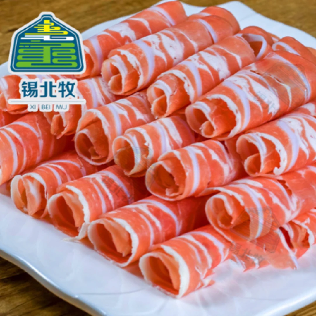 《锡北牧》高钙羊肉 300g